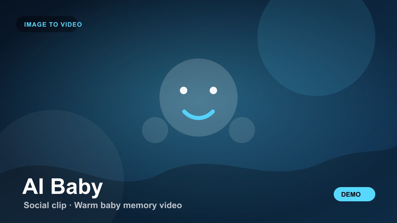 AI Baby 上传图片