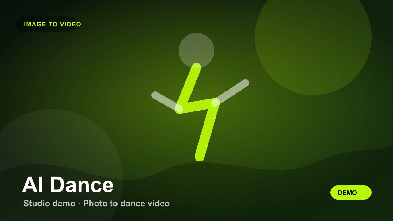 AI Dance 选择特效