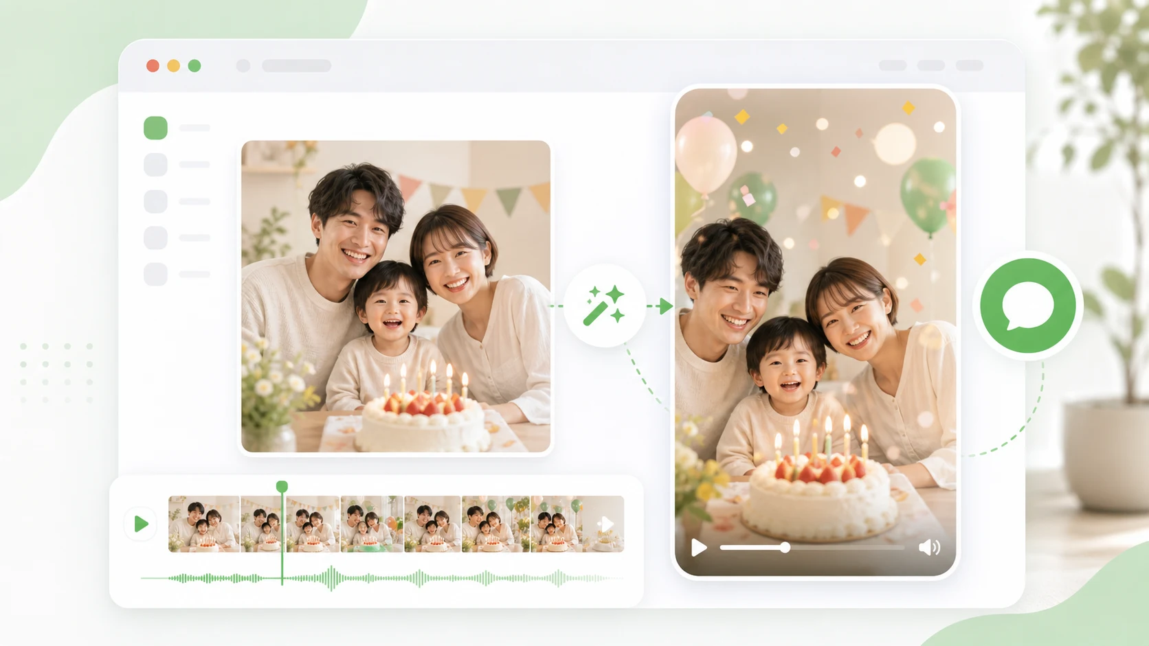 写真でLINEお祝い動画を作る方法:自然に見える短い祝福 cover image